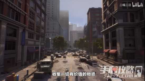 《浩劫前夕》游戏详情及购买指南