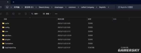 《致命公司》汉化补丁下载地址分享