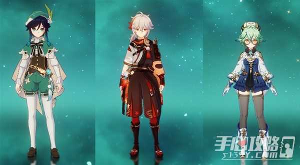 《原神》新手圣遗物刷取建议