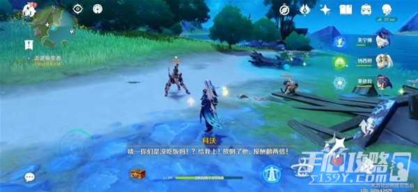 《原神》4.2一份预期内的计划任务流程指南