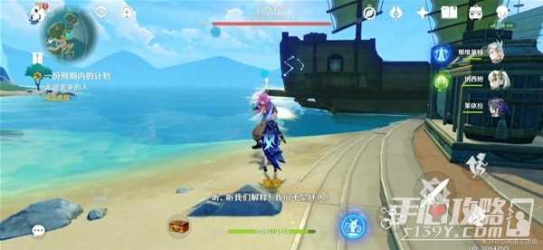 《原神》4.2一份预期内的计划任务流程指南