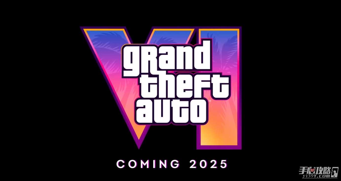 《侠盗猎车手6》发售日期 GTA6登陆平台主机PC同时发售吗