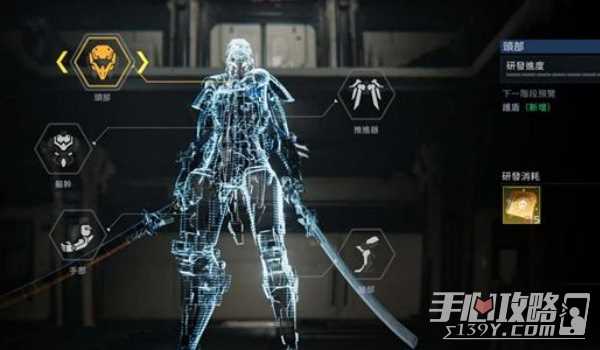 《星球重启》精锐试炼打法攻略