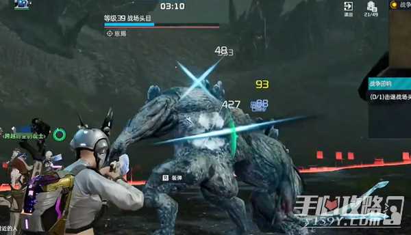 星球重启4星回响通关攻略