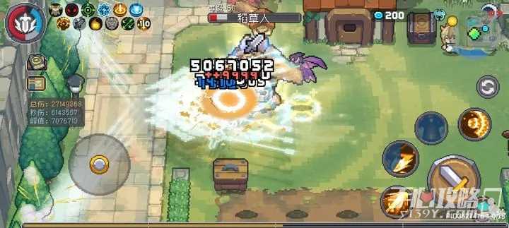 《元气骑士前传》领主极限输出攻略