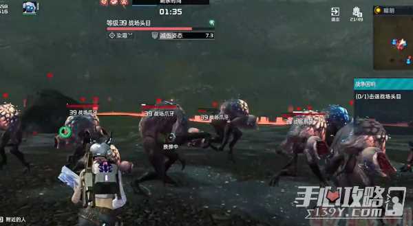 星球重启4星回响通关攻略