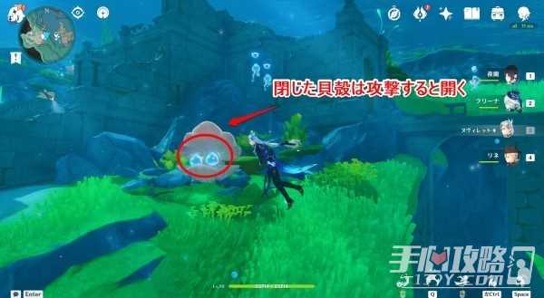 《原神》初露之源位置及收集路线介绍