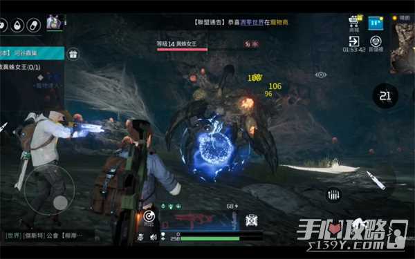 《星球重启》4块硬皮获取方法