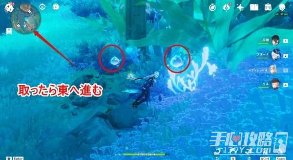 《原神》初露之源位置及收集路线介绍