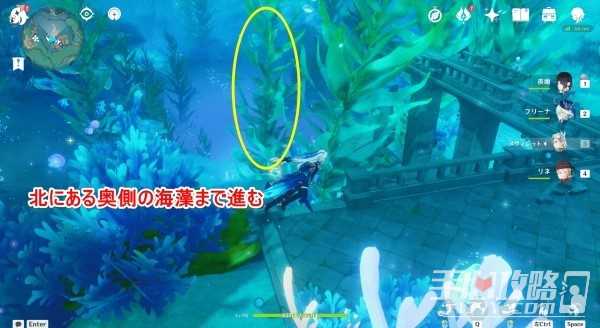 《原神》初露之源位置及收集路线介绍