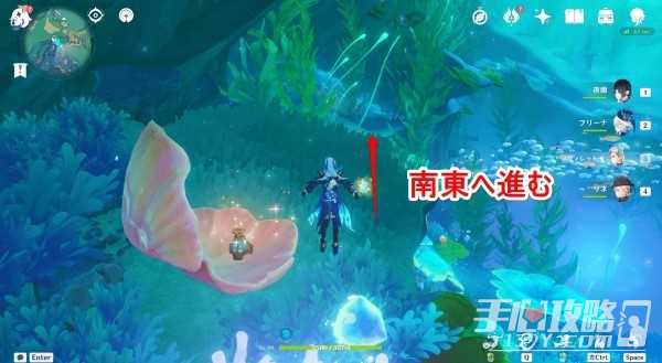 《原神》初露之源位置及收集路线介绍