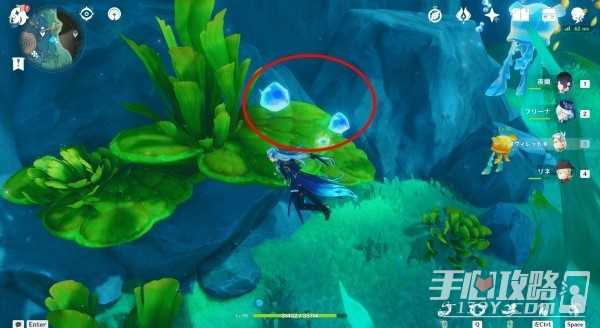 《原神》初露之源位置及收集路线介绍