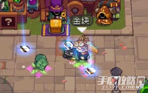 《元气骑士前传》金块使用方法