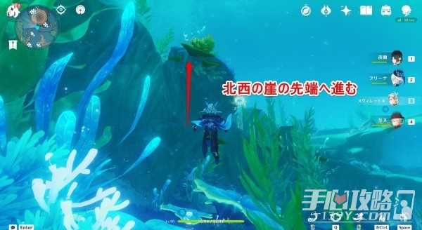 《原神》初露之源位置及收集路线介绍