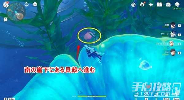 《原神》初露之源位置及收集路线介绍