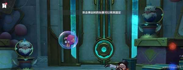 《原神》被遗忘的怪盗传说任务攻略