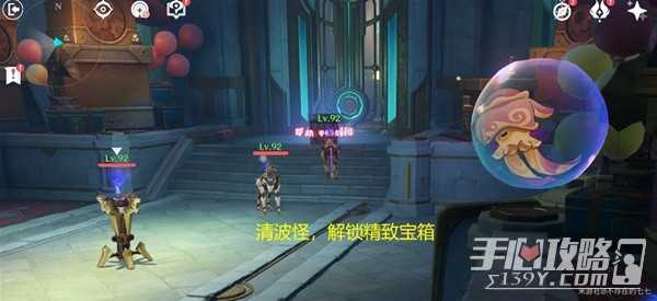 《原神》被遗忘的怪盗传说任务攻略