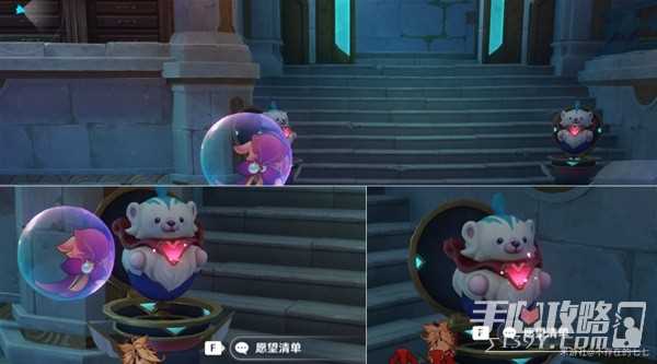 《原神》被遗忘的怪盗传说任务攻略