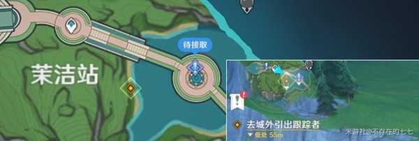 《原神》被遗忘的怪盗传说任务攻略