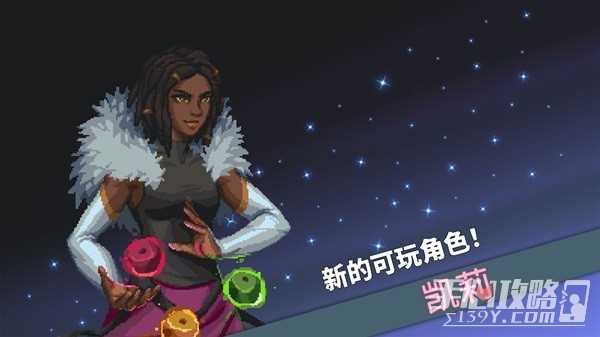 《星界战士》背景故事介绍及玩法解析
