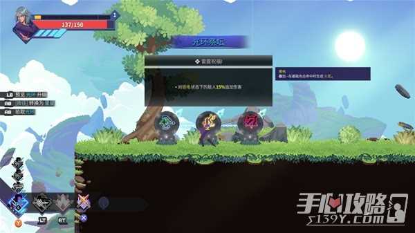 《星界战士》背景故事介绍及玩法解析
