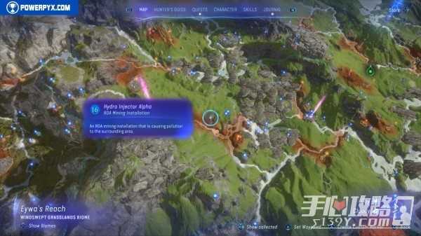 《阿凡达潘多拉边境》全rda设施点位置地图