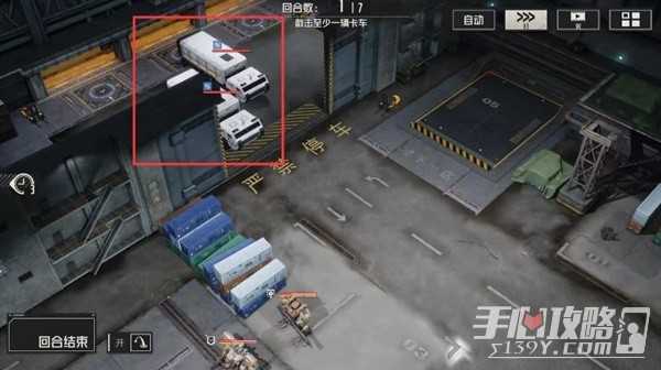 《钢岚》第二章突发事件完成攻略