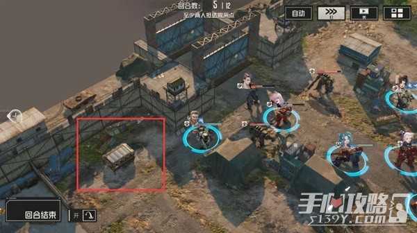 《钢岚》第四章宝箱全收集与部分关卡攻略