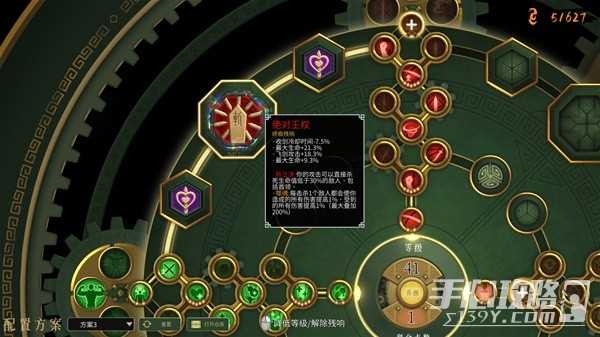 《暖雪》终业DLC近战不坏之躯+噬魂无脑通关套路