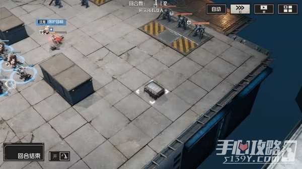 《钢岚》第四章宝箱全收集与部分关卡攻略