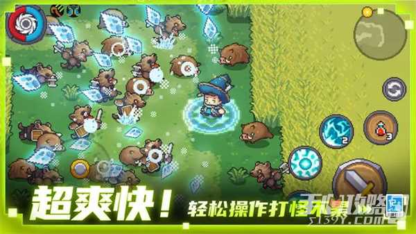 《元气骑士前传》开宝箱攻略