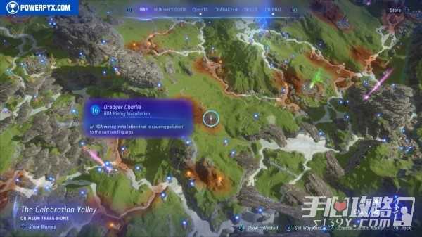 《阿凡达潘多拉边境》全rda设施点位置地图