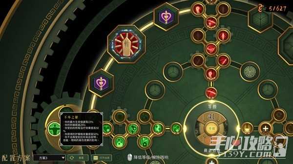 《暖雪》终业DLC近战不坏之躯+噬魂无脑通关套路