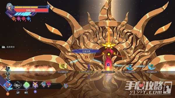 《星界战士》背景故事介绍及玩法解析