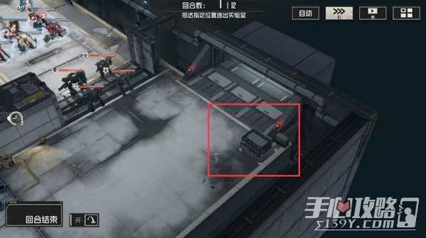 《钢岚》第四章宝箱全收集与部分关卡攻略