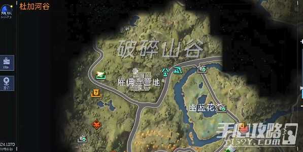 《星球重启》杜加河谷原件易位任务完成方法