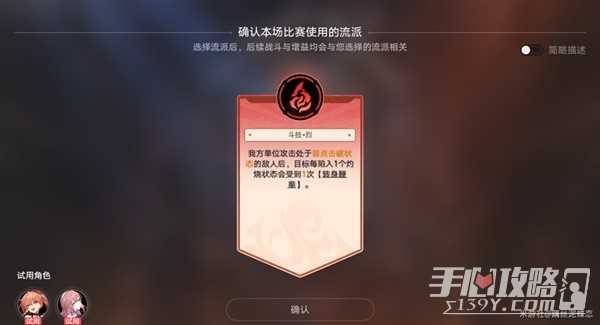 h2