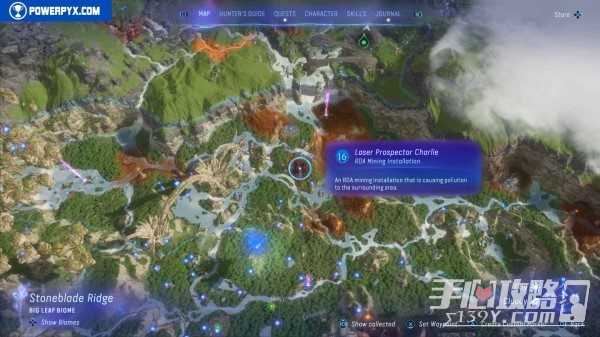 《阿凡达潘多拉边境》全rda设施点位置地图