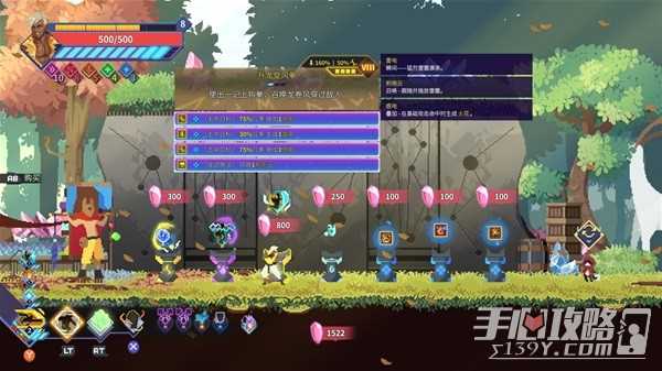 《星界战士》背景故事介绍及玩法解析