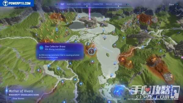 《阿凡达潘多拉边境》全rda设施点位置地图