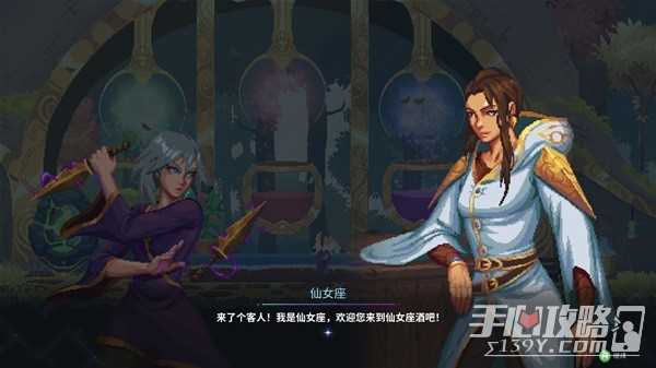 《星界战士》背景故事介绍及玩法解析