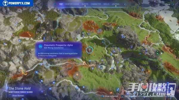 《阿凡达潘多拉边境》全rda设施点位置地图