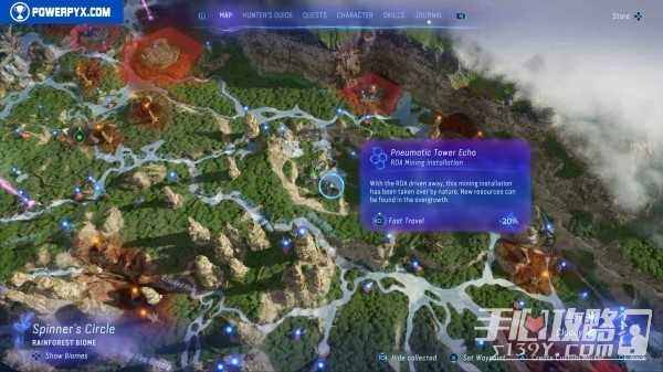 《阿凡达潘多拉边境》全rda设施点位置地图