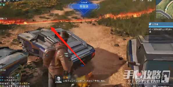 《星球重启》杜加河谷华容道任务攻略