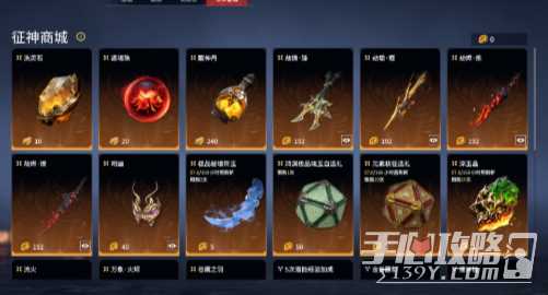 游侠网3