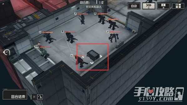 《钢岚》第四章宝箱全收集与部分关卡攻略