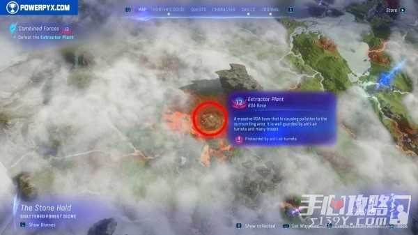 《阿凡达潘多拉边境》全基地位置介绍