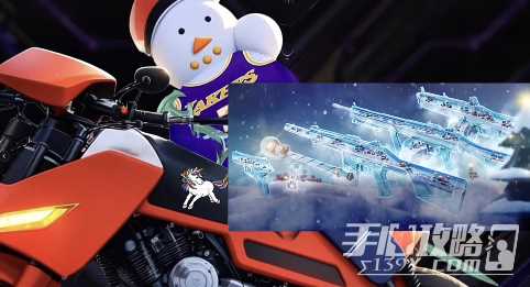 《无畏契约》国服新增三款皮肤