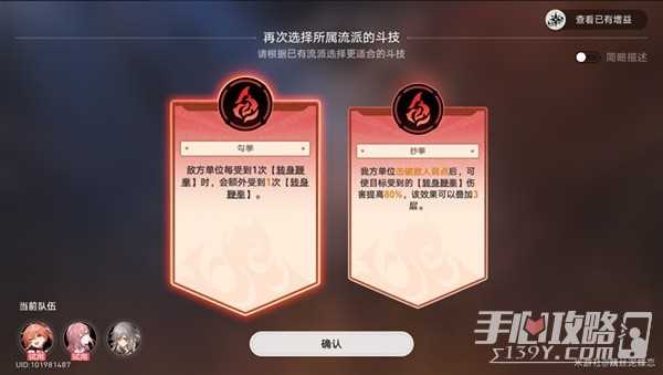 h2