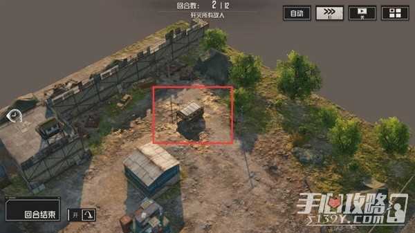 《钢岚》第四章宝箱全收集与部分关卡攻略